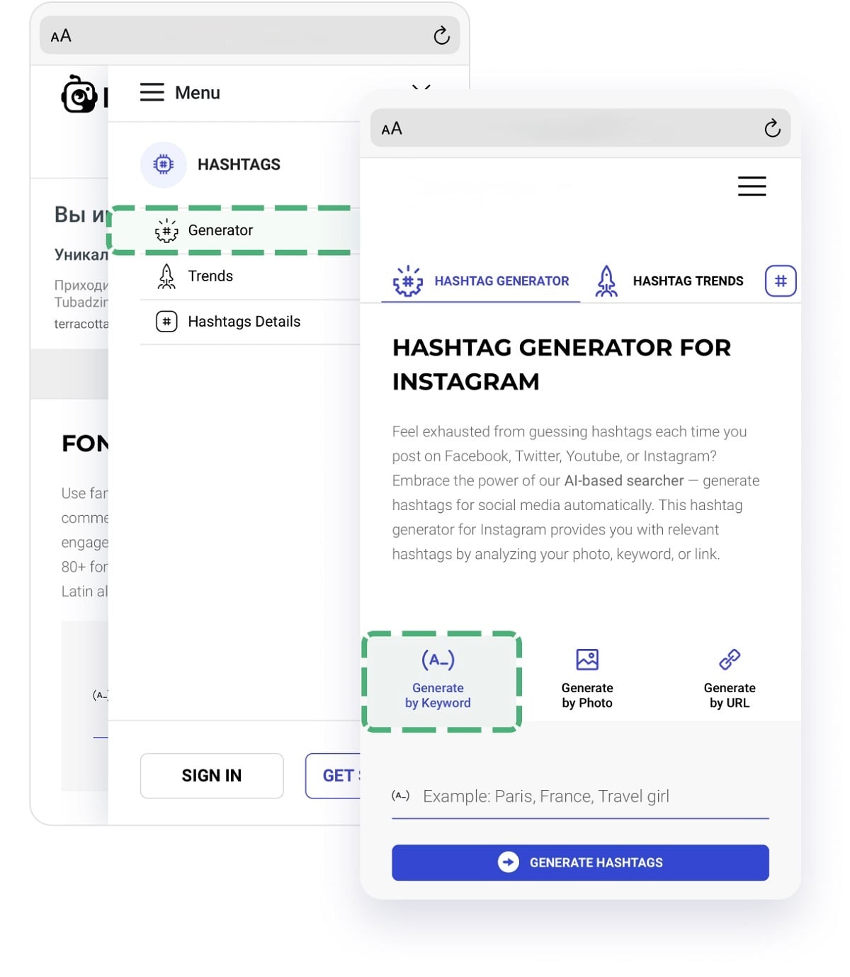 Target trending hashtags