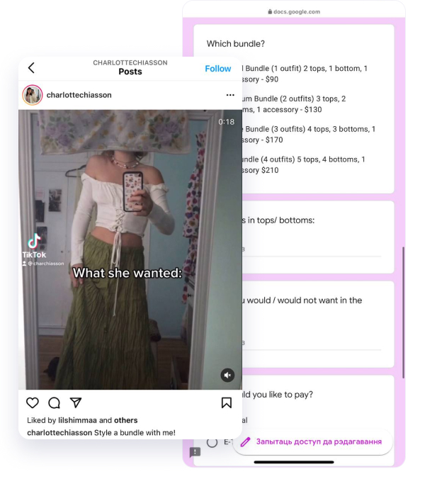 Fairycore Instagram trend: fairy aesthetic tutorial to get boosted with ...