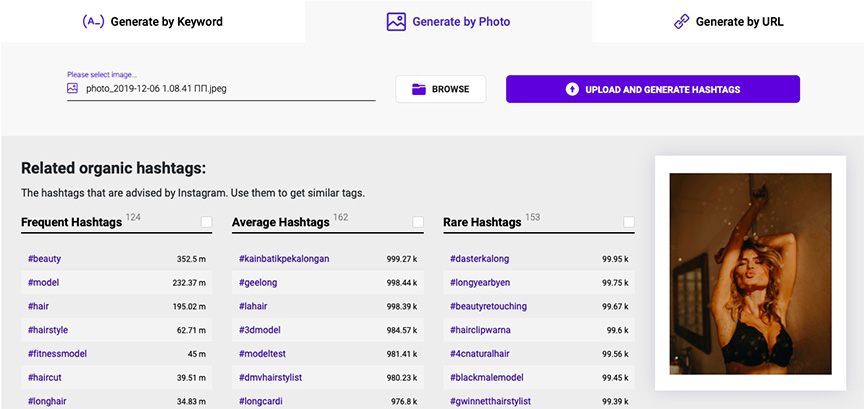 finding Trending Hashtags on Instagram with Inflact hashtag generator