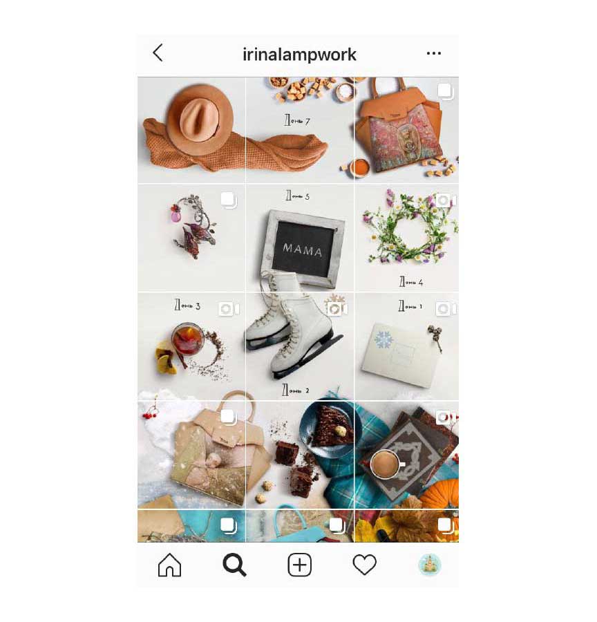 Collage Grid intagram account